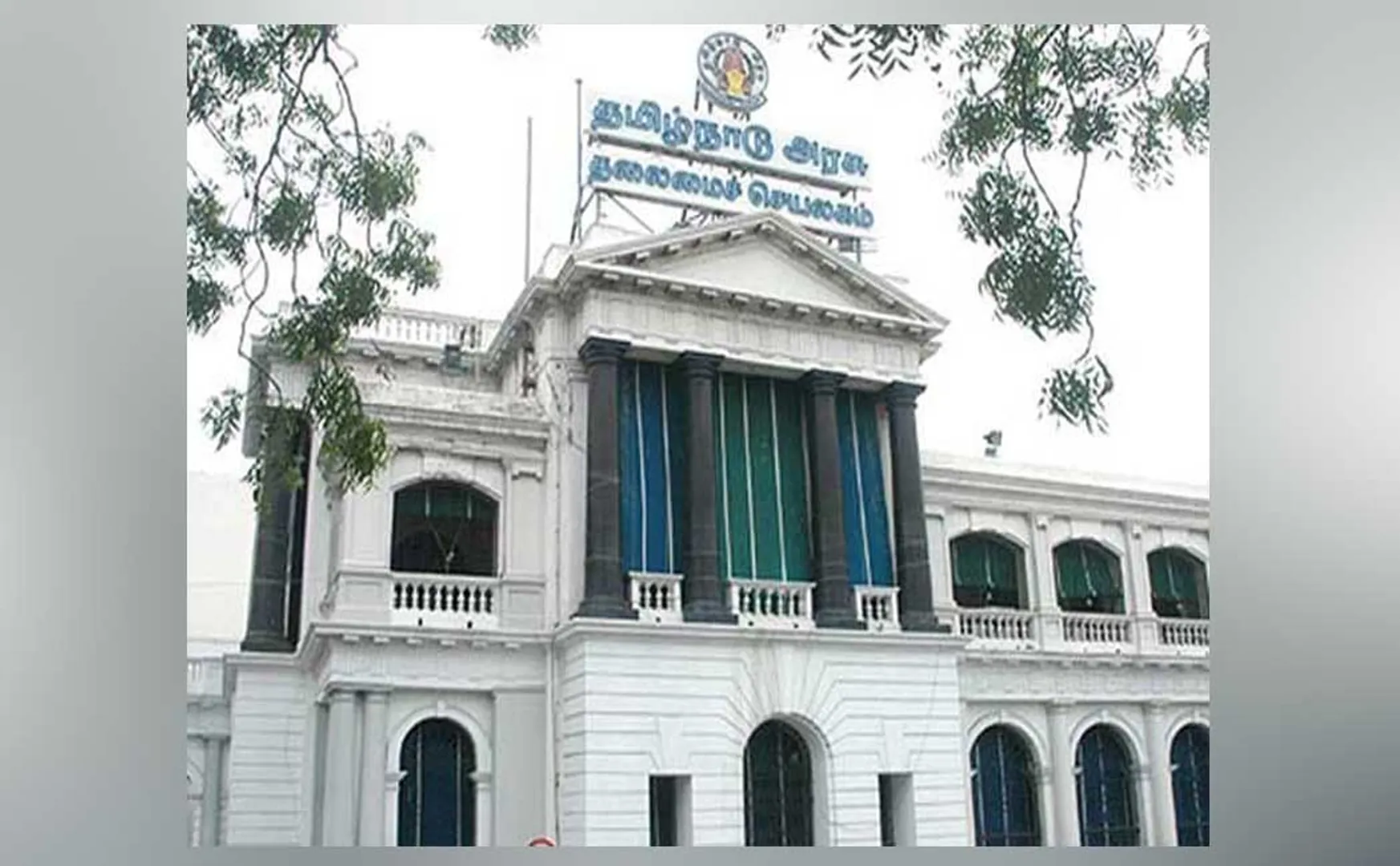  Volunteers, political parties tn government order 